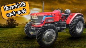कम खर्च, ज्यादा काम! Mahindra Arjun Novo 605 Di-i 2WD ट्रैक्टर से बदलें खेती का अंदाज़