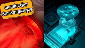 अब फोन रहेगा ठंडा ठंडा-कुल कुल, OPPO K13 Turbo लाया स्मार्ट कूलिंग और RGB फैन टेक्नोलॉजी