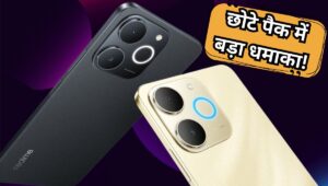₹6,599 में Realme का सबसे सस्ता फोन हुआ लॉन्च, 6GB RAM, बड़ा बैटरी बैकअप और दमदार कैमरा