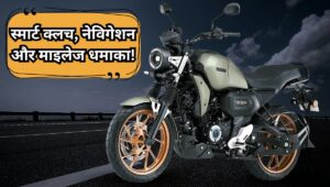 149cc इंजन, TFT डिस्प्ले और हाइब्रिड पावर, ₹1.49 लाख में Yamaha FZ X Hybrid की तगड़ी एंट्री