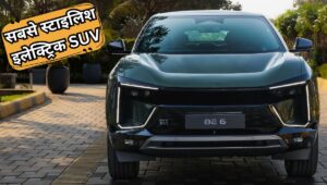 ₹18.90 लाख में 682km की रेंज, लॉन्चिंग के साथ ही Mahindra BE 6 EV ने मार्केट को किया हाईजैक