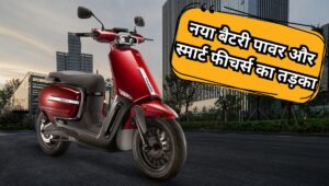 150KM की रेंज, USB चार्जिंग और नए रंगों के साथ लॉन्च हुआ 2025 VLF Tennis 1500 इलेक्ट्रिक स्कूटर