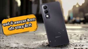 50MP कैमरा, 6000mAh बैटरी और मिलिट्री ग्रेड मजबूती…महज ₹11,999 में आ रहा Oppo का ये नया 5G फोन