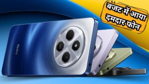 ₹9,999 में Redmi का ये दमदार फोन, 50MP कैमरा और 120Hz डिस्प्ले ने लूटा लोगों का दिल