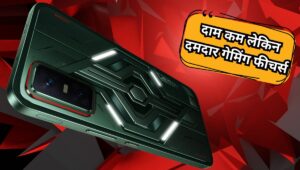 Infinix ने लॉन्च किया धांसू गेमिंग फोन GT 30 5G+, मिलेगा 90FPS BGMI सपोर्ट और जबरदस्त फीचर्स