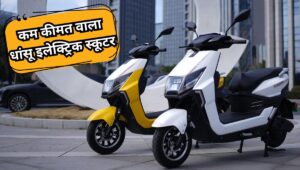 ₹59,990 में इलेक्ट्रिक तूफान! Zelo Knight Plus लॉन्च, रेंज 100km और फीचर्स फुल ऑन