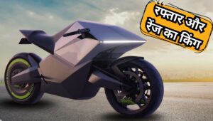 महज 2 सेकंड में पकड़ेगी 100km/h की रफ्तार, AI टेक्नोलॉजी से लैस Ola की नई Diamondhead इलेक्ट्रिक बाइक