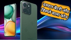 ₹14,999 में आया Honor X7c 5G, 50MP कैमरा, 5200mAh बैटरी और मिल रहे ये फीचर्स जबरदस्त