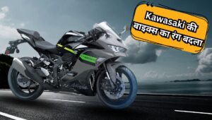 Kawasaki का धमाका! 2026 में नए रंगों में लौटी Ninja ZX-6R और 650, देखिए पूरी लिस्ट