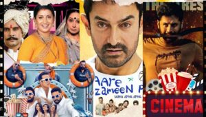 OTT Releases This Week: Smriti Irani की वापसी और Akshay की कॉमेडी क्रूज़, OTT पर आएगा मजा ही मजा