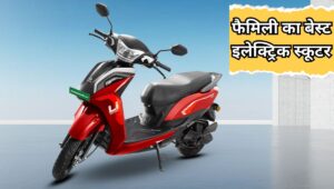 ₹89,999 में लॉन्च हुआ Ampere Magnus Grand, Electric Scooter जो एक चार्ज में देगा 95KM तक की रेंज