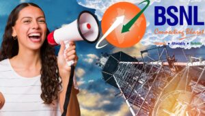 टेंशन में Jio-Airtel! रोजाना 2.5GB डेटा के साथ BSNL ने लॉन्च किया ₹225 प्रीपेड प्लान