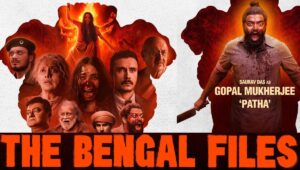 The Bengal Files X Review: थिएटर्स में छलका दर्द! दर्शकों ने कहा, बंगाल के काले अध्याय का सच