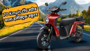 ₹1.33 लाख में आया Numeros Diplos Max Plus, 156 KM रेंज वाला इलेक्ट्रिक स्कूटर, EV मार्केट का बना नया खिलाड़ी