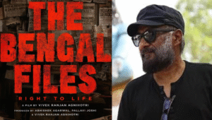 मटन मार्केट में लटकी थीं हिंदू औरतों की लाशें… ‘The Bengal Files’ से विवेक अग्निहोत्री ने सुनाए दर्दनाक किस्से