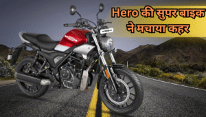 Hero की Harley वाली बाइक! टेस्टिंग के दौरान दिखा सुपर बाइक Mavrick 440 का अपडेटेड वर्जन