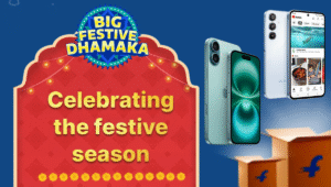 Flipkart Big Festive Dhamaka Sale 2025: iPhone, Samsung, Realme और Vivo फोन पर भारी डिस्काउंट