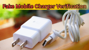 नकली और असली चार्जर में कैसे करें पहचान? इस Govt App 1 मिनट में करें वेरिफाई