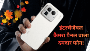Realme GT 8 Pro की लॉन्चिंग से पहले सब कुछ लीक! 200MP पेरिस्कोप कैमरा, 7,000mAh बैटरी और भी बहुत कुछ