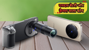 9,000mAh बैटरी के साथ आएगा Vivo X500 Series! लॉन्चिंग से पहले लीक हुआ स्पेशिफिकेशन